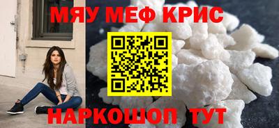 ECSTASY Волжск
