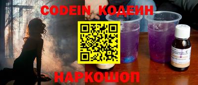 ECSTASY Волжск