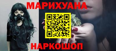 ECSTASY Волжск