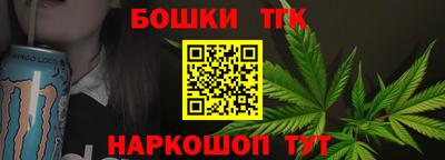 скорость Волжский