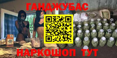 индика Пушкино