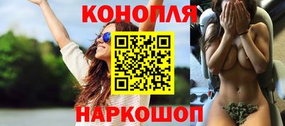 скорость Волжский
