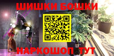 скорость Волжский