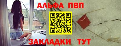 ECSTASY Волжск