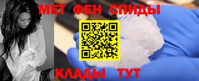ECSTASY Волжск