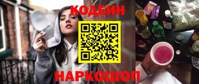 скорость Волжский