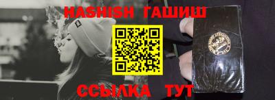 экстази Пугачёв