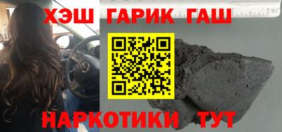 ECSTASY Волжск