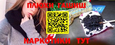 скорость Волжский
