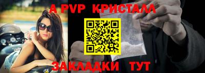 ECSTASY Волжск