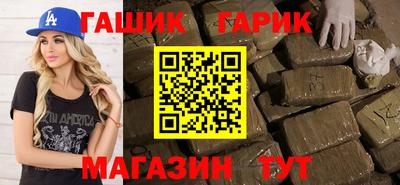 скорость Волжский