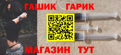 ECSTASY Волжск