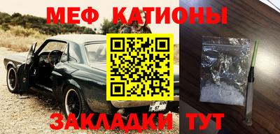 ECSTASY Волжск