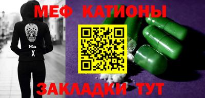 ECSTASY Волжск
