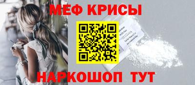 ECSTASY Волжск
