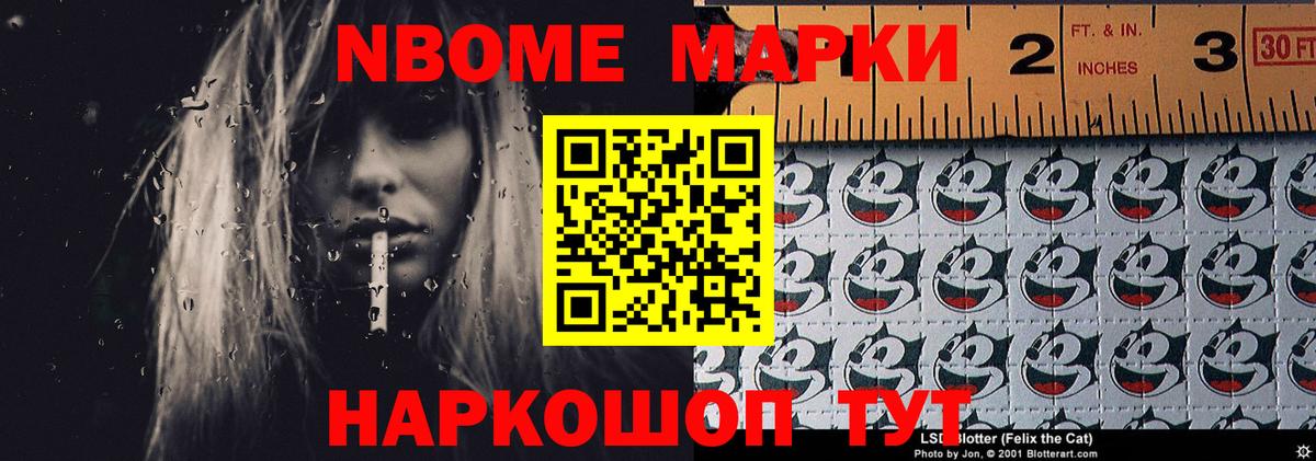 Курчалой  ЛСД экстази ecstasy  ЛСД экстази кислота  Вход с VPN 